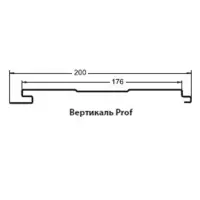 М/Сайдинг Сатин RR **, М-2 - ПРОФ толщина 0.5мм, размер 0,2*м2