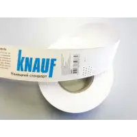 Лента бумажная KNAUF армирующая перфорированная 52 мм х 50 м