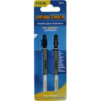 Пилки для лобзика по дереву, ДСП тип T101D, 100х75 мм, быстрый рез, HCS, 2шт, ПРАКТИКА