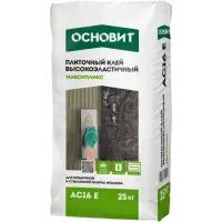 Клей плиточный ОСНОВИТ АС161 Е Максипликс высокоэластичный 25 кг