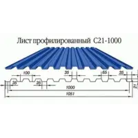 Профнастил С-21(Тип), 0.45 мм, оцинкованный Stynergy, 1.051 * м2