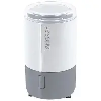 Кофемолка электрическая 150 Вт 50 г (зёрен) ENERGY EN-107 белая