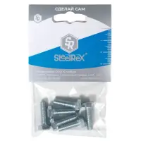 Болт М8х40 DIN 933 оцинк (уп 3шт) SteelRex