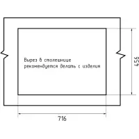 Мойка кварцевая ЭкоМ 7448 1-чаша+крыло 740*480мм цвет серый арт.7448 серый