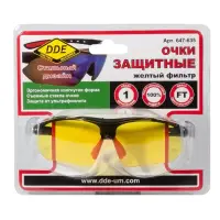 Очки защитные DDE, желтые