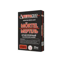 Мертель ТЕРРАКОТ огнеупорный 20 кг (до +1780°С)