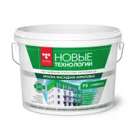 Краска ВДАК 1180 фасадная супербелая Новые технологии F5 6 кг