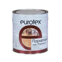 Лак паркетный глянцевый Eurotex–Премиум 2,5л (алкидно-уретановый)