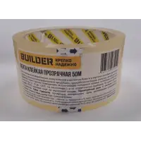 Скотч 48мм х 50м BUILDER, прозрачный