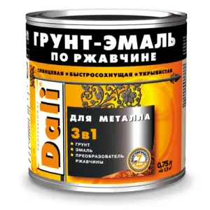 Грунт-эмаль по ржавчине 3 в 1 синяя (RAL 5005) 0,75л DALI