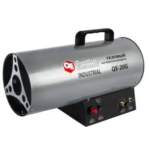 Пушка газовая QUATTRO ELEMENTI QE-20G (12 - 20кВт, 300 м.куб/ч, 1,4 л/ч, 5,4кг)
