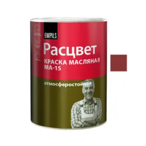 Краска МА-15 сурик РАСЦВЕТ 0,9 кг