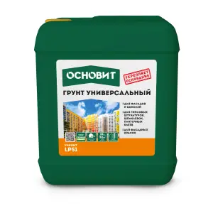 Грунт укрепляющий ОСНОВИТ УНКОНТ СТАНДАРТ LP51 универсальный 5 л