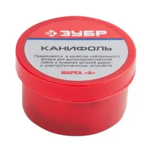 Канифоль ЗУБР для паяльных работ, пластиковая банка, 20г